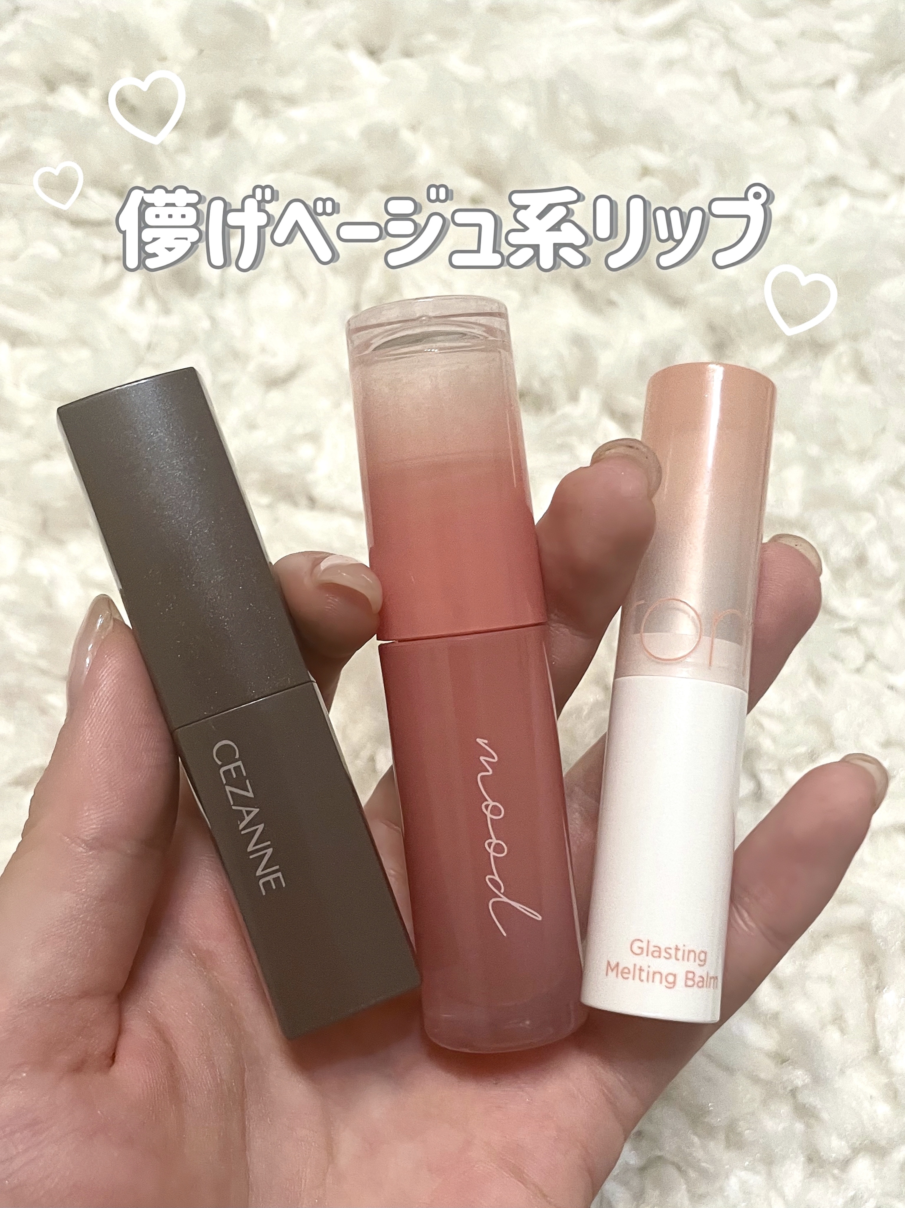 ペリペラ インク ムード グロイ ティント/PERIPERA/リップティントを使ったクチコミ（1枚目）