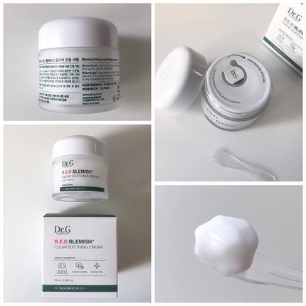 レッドB・Cスムージングクリーム/Dr.G/フェイスクリームを使ったクチコミ(3枚目)