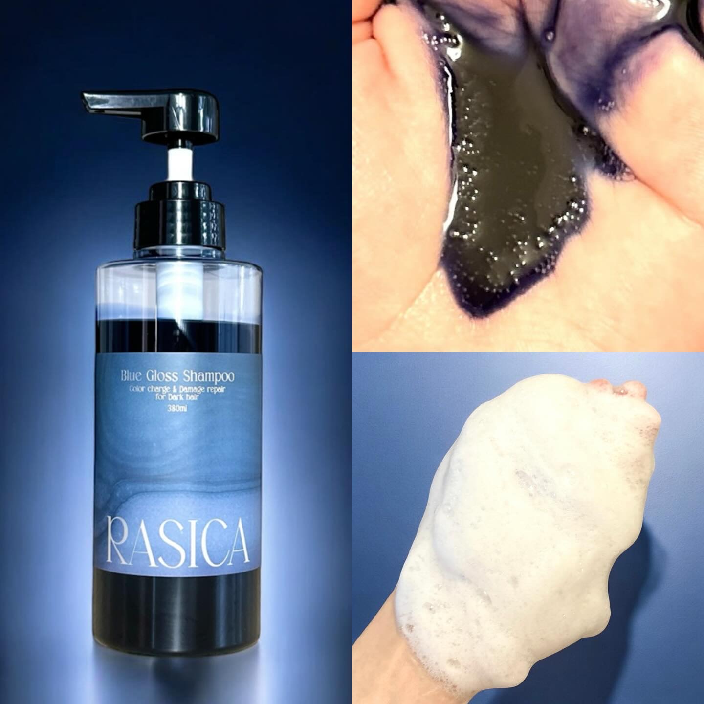 ブルーグロスシャンプー/トリートメント/rasica/市販シャンプーを使ったクチコミ（2枚目）
