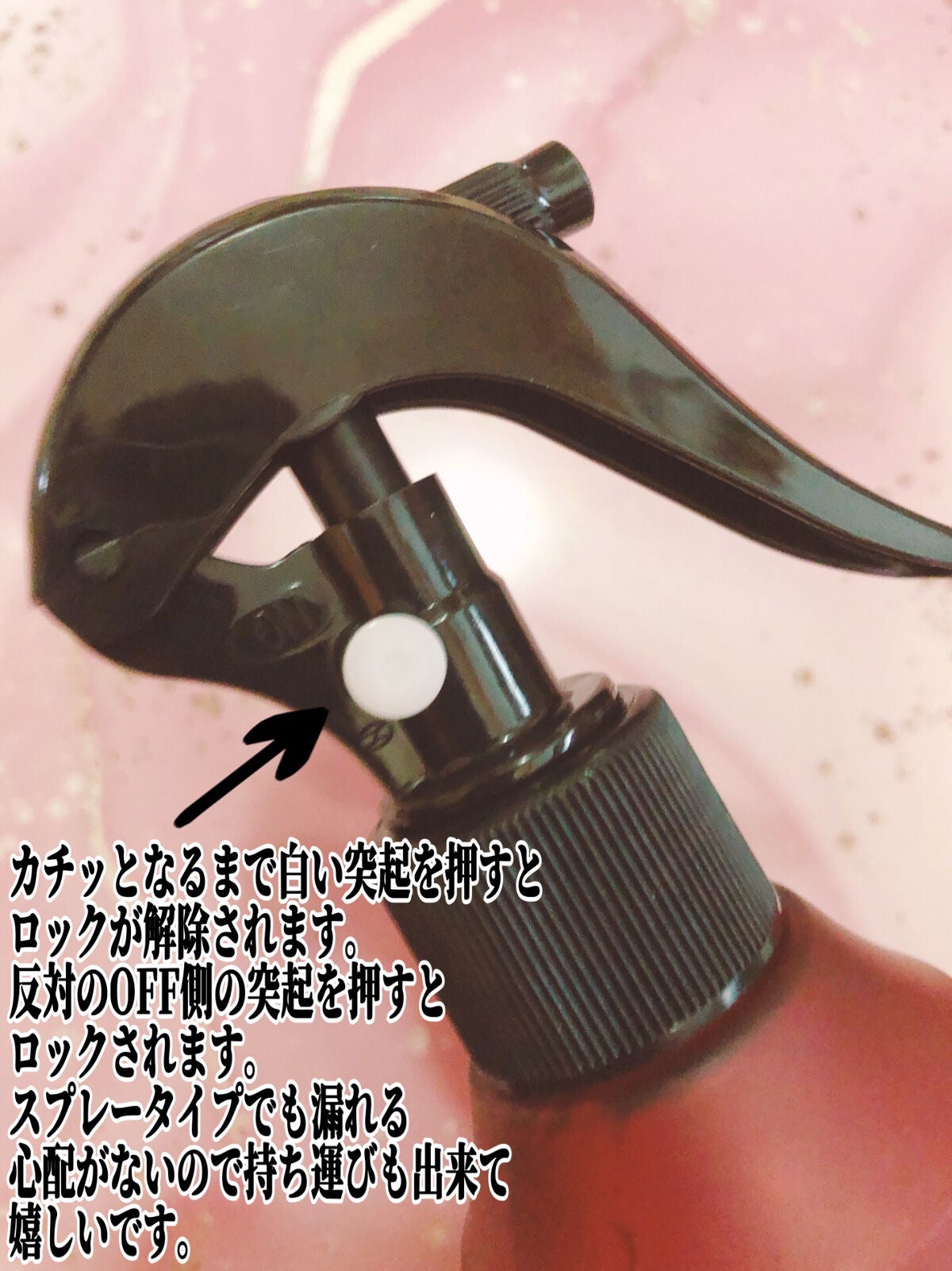 ハイドロ&リペア ジェントル ヘアミスト/AHALO HONEY/プレスタイリング・寝ぐせ直しを使ったクチコミ(3枚目)