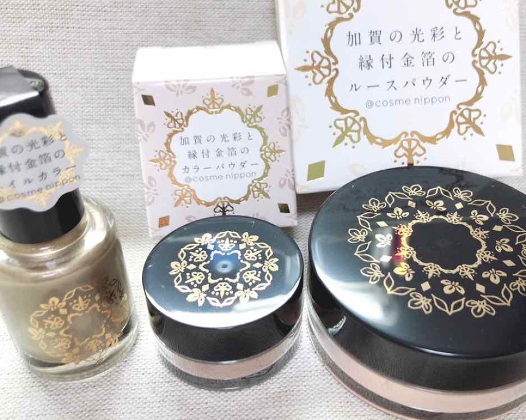加賀の光彩と縁付金箔のルースパウダー/@cosme nippon/ルースパウダーを使ったクチコミ(1枚目)