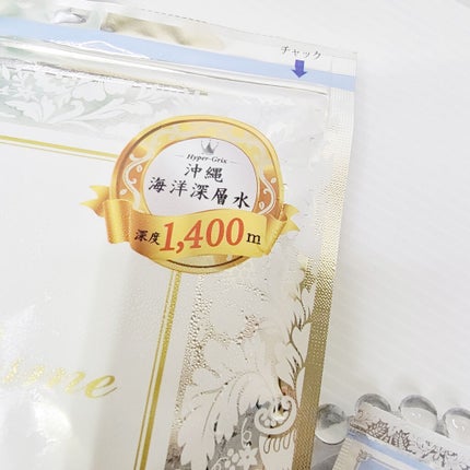 美容液化粧水/麗凍化粧品/化粧水を使ったクチコミ(5枚目)