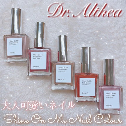 シャインオンミーネイルカラー/Dear.A/マニキュアを使ったクチコミ(1枚目)