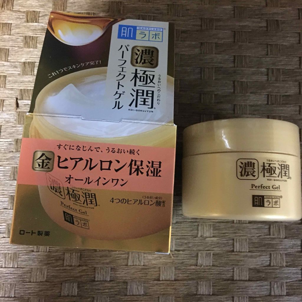 極潤 パーフェクトゲル/肌ラボ/オールインワン化粧品を使ったクチコミ（1枚目）