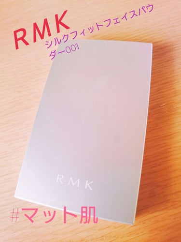 RMK シルクフィットフェイスパウダー/RMK/プレストパウダーを使ったクチコミ（1枚目）