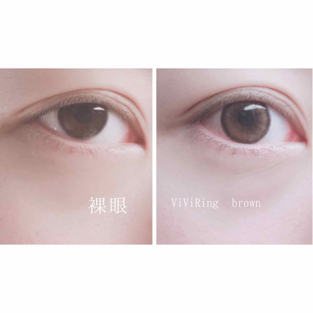 ViVi Ring 1Month/OLENS/カラーコンタクトレンズを使ったクチコミ（3枚目）