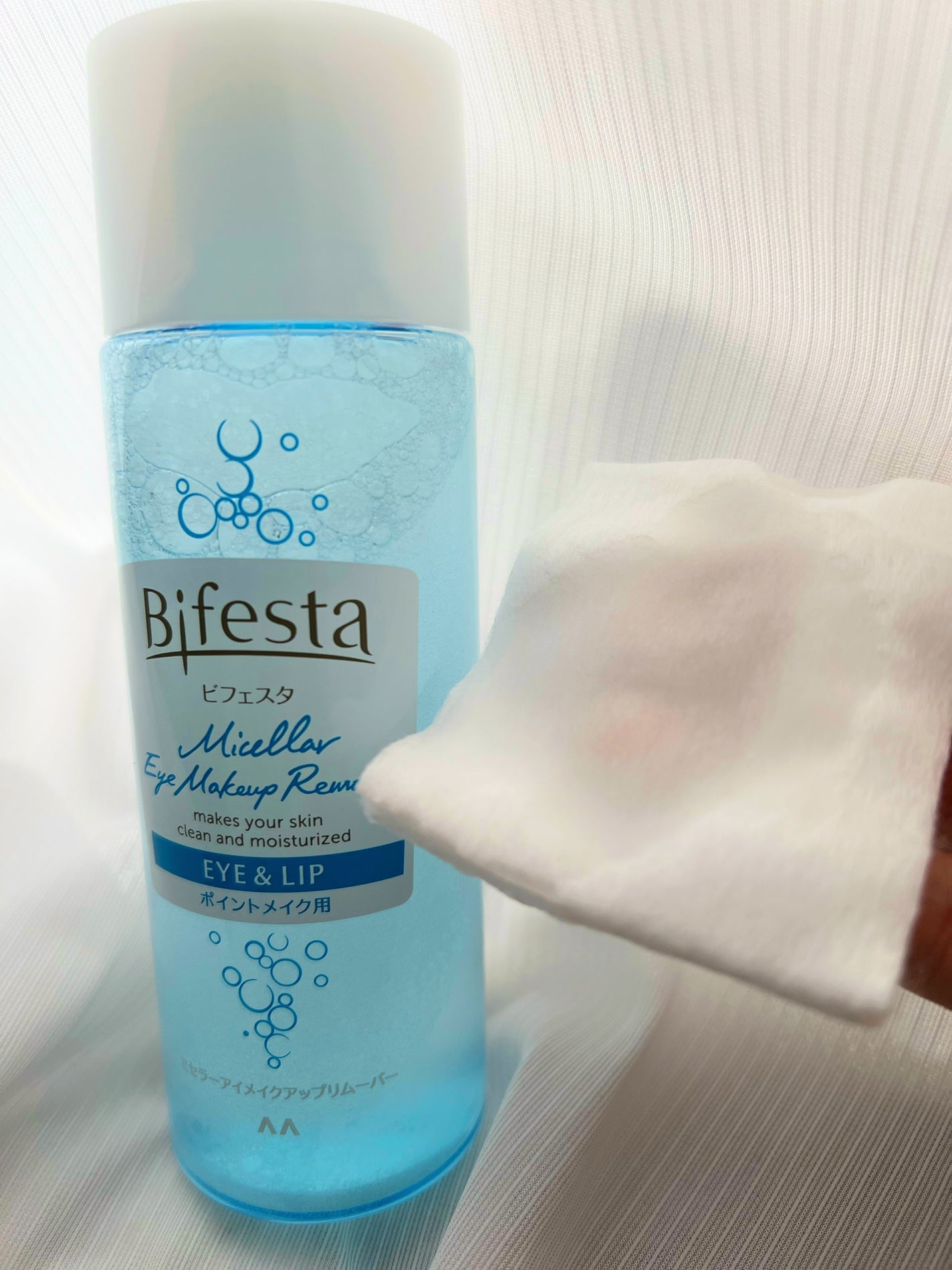ミセラーアイメイクアップリムーバー/ビフェスタ/ポイントメイクリムーバーを使ったクチコミ(2枚目)