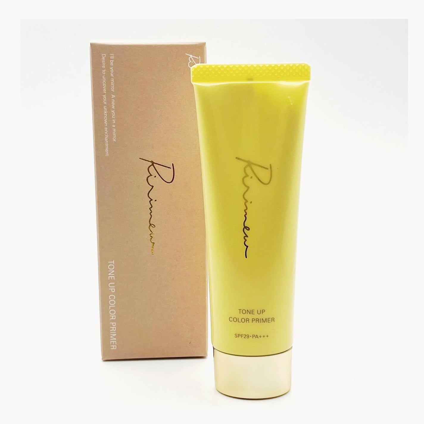 トーンアップカラープライマー /Ririmew/化粧下地を使ったクチコミ(1枚目)