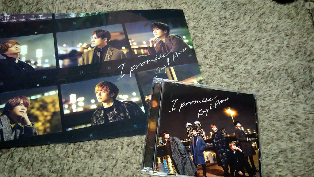 不思議の国のシンデレラ on LIPS 「「Ipromise」12月16日に予約して買ってたんですけど,..」(4枚目)