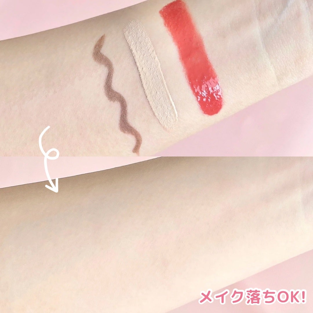 メイク落としオイル/カウブランド無添加/オイルクレンジングを使ったクチコミ(3枚目)