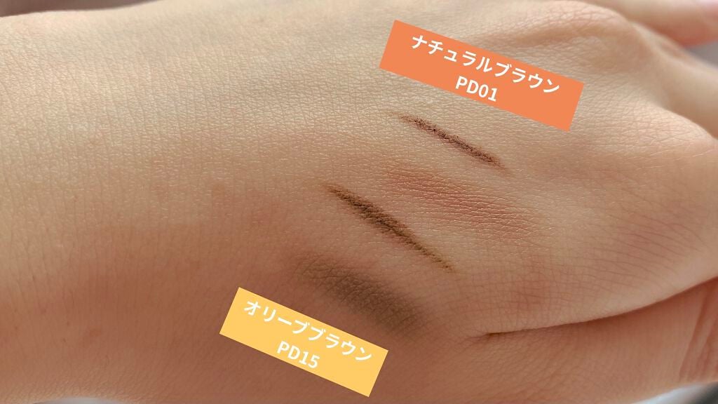 パウダー&ペンシル アイブロウEX/excel/アイブロウペンシルを使ったクチコミ(3枚目)