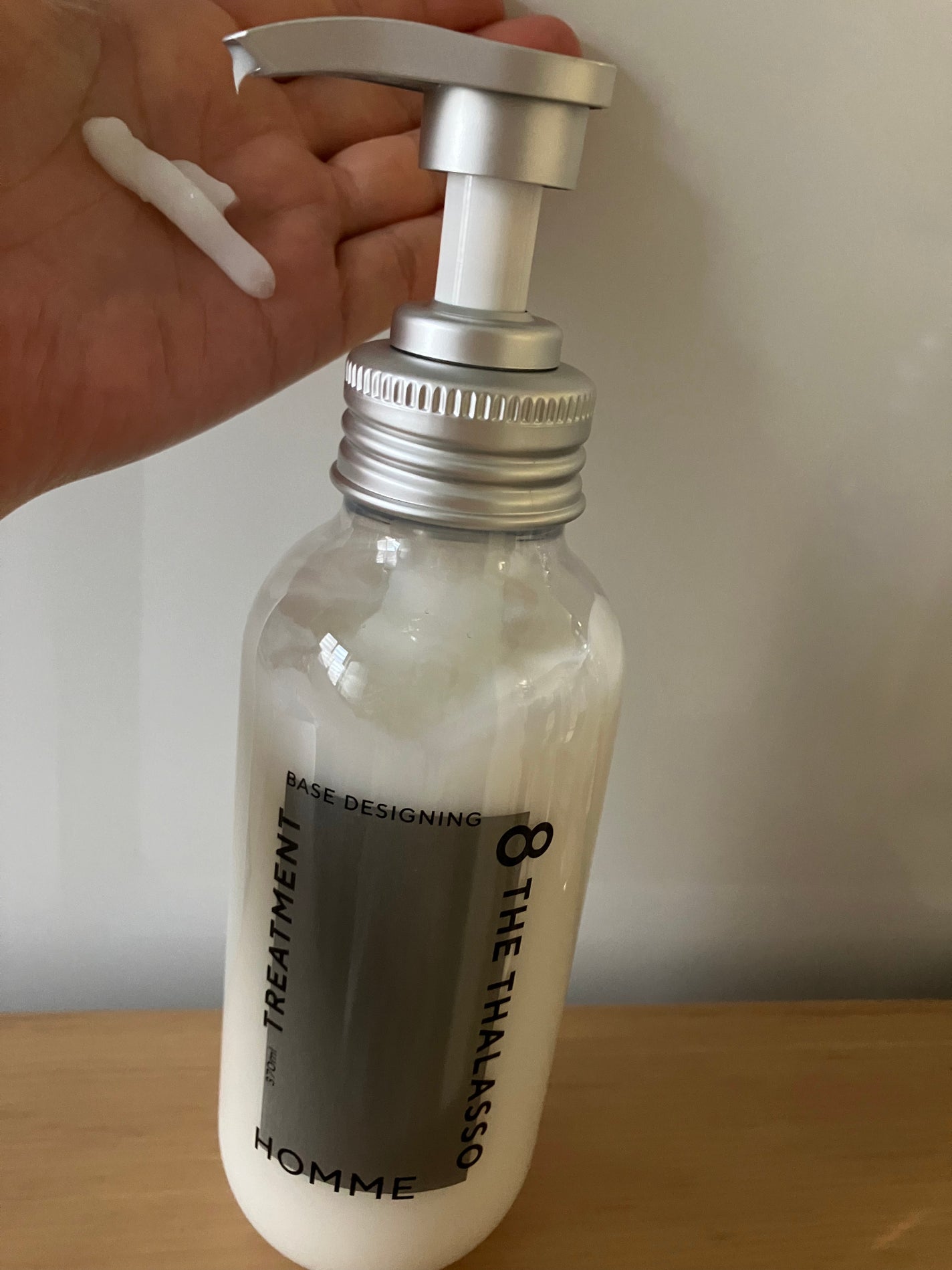 エイトザタラソ オム ベースデザイニング シャンプー/ヘアトリートメント/エイトザタラソ/市販シャンプーを使ったクチコミ(4枚目)