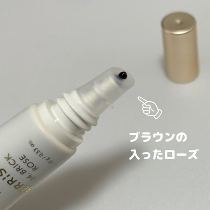 My Lip Tint Pack/ベリサム/リップティントを使ったクチコミ(4枚目)