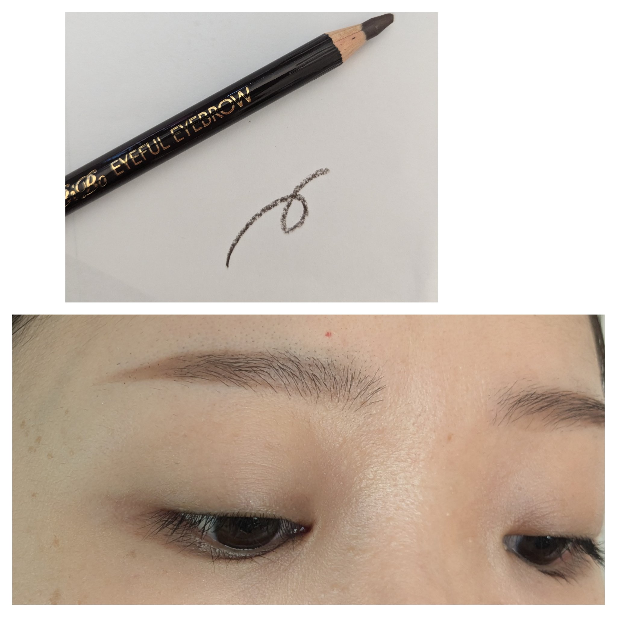 アイフル マユズミA 05 アンバーブラウン/ビボ/アイブロウペンシルを使ったクチコミ（1枚目）