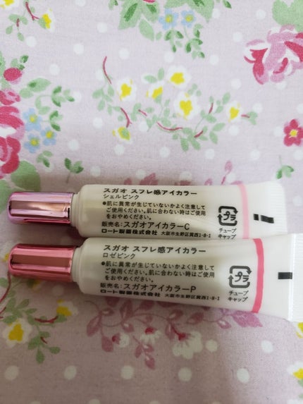 ピディット クリアスムースパウダー(旧)/pdc/プレストパウダーを使ったクチコミ(4枚目)