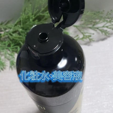 ドクダミ エッセンスローション /enieni /化粧水を使ったクチコミ(2枚目)