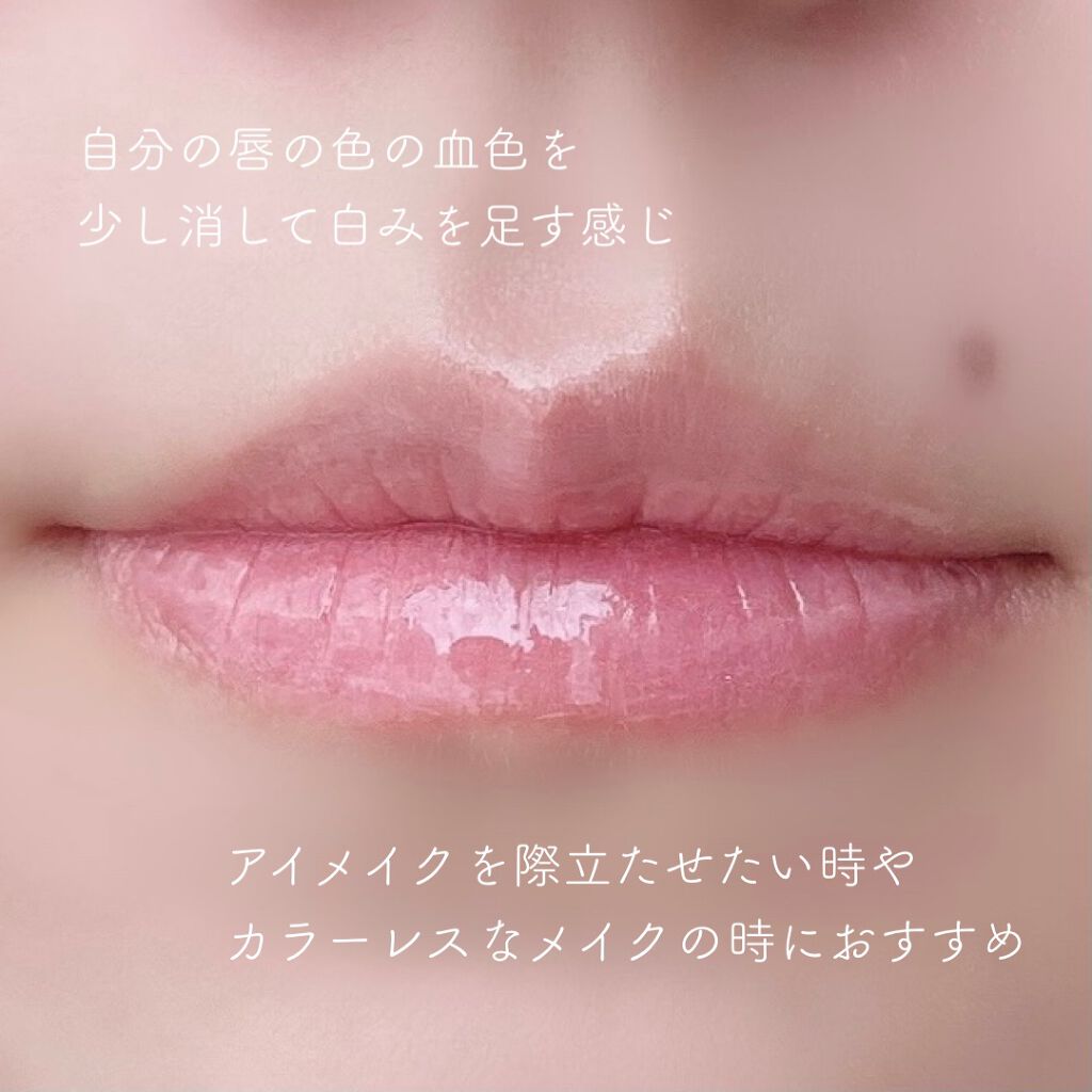 ル ルージュ デュオ ウルトラ トゥニュ/CHANEL/口紅を使ったクチコミ(5枚目)