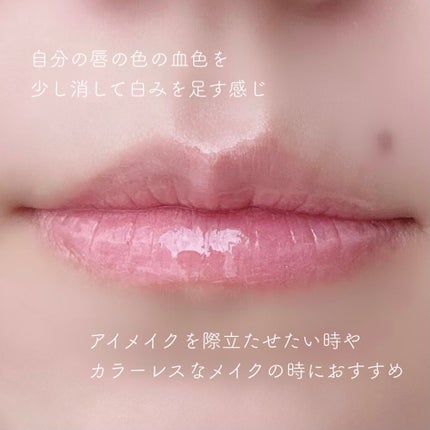 ル ルージュ デュオ ウルトラ トゥニュ/CHANEL/口紅を使ったクチコミ(5枚目)