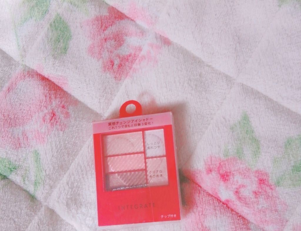 トリプルレシピアイズ/インテグレート/アイシャドウパレットを使ったクチコミ(1枚目)