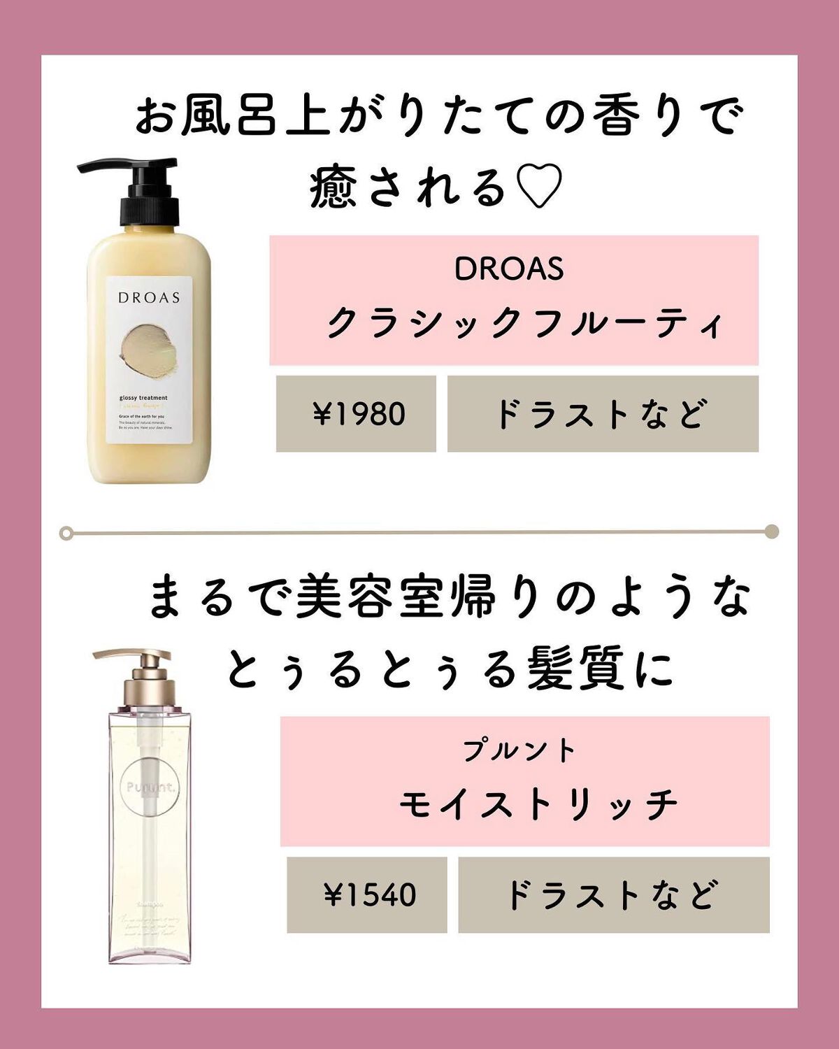 ããð on LIPS ãç·å¥³ãŠã±æçŸ€ã®ã·ã£ã³ããªððã·ã£ã³ããŒé£æ°ã®æ¹ã¯ãã²ãã䜿ã£ãŠ..ãïŒ3æç®ïŒ