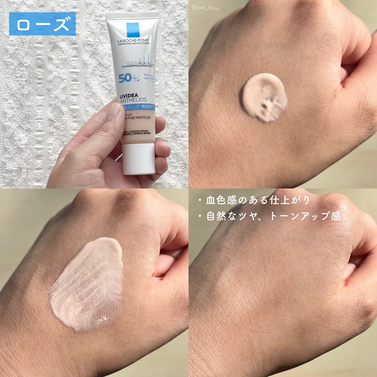 UVã€ã㢠XL ãããã¯ã·ã§ã³ããŒã³ã¢ãã/ã© ããã·ã¥ ããŒ/æ¥çŒãæ¢ãã¯ãªãŒã ã䜿ã£ãã¯ãã³ãïŒ3æç®ïŒ