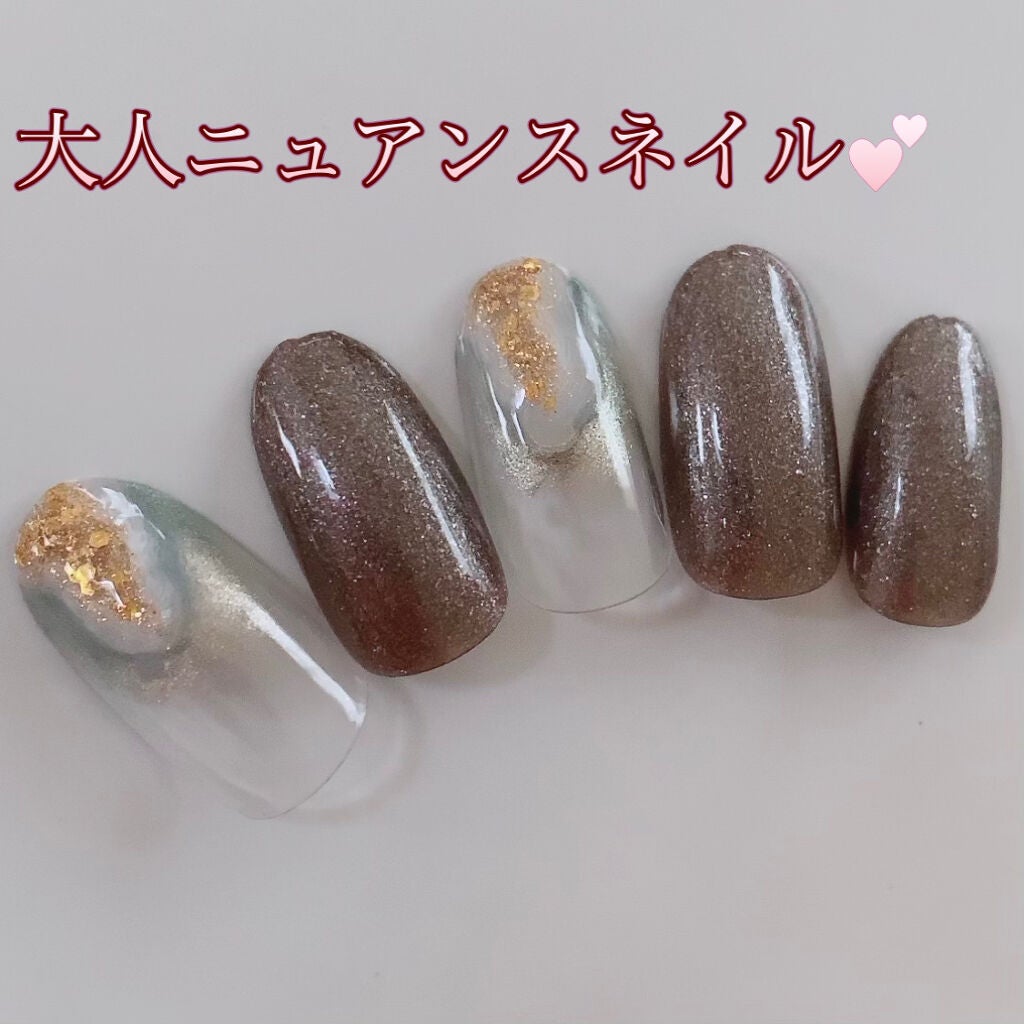 プリジェルミューズ/プリジェル/ジェルネイルを使ったクチコミ(1枚目)