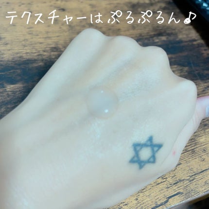 グリーンダーマCICAセラム/ネイチャーリパブリック/美容液を使ったクチコミ(2枚目)