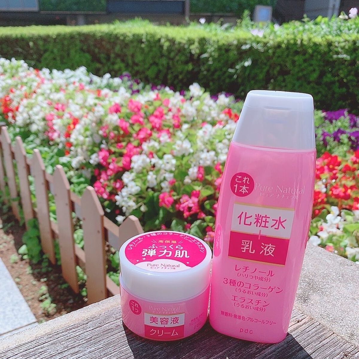 ピュア　ナチュラル　エッセンスローション　リフト　/pdc/オールインワン化粧品を使ったクチコミ（1枚目）