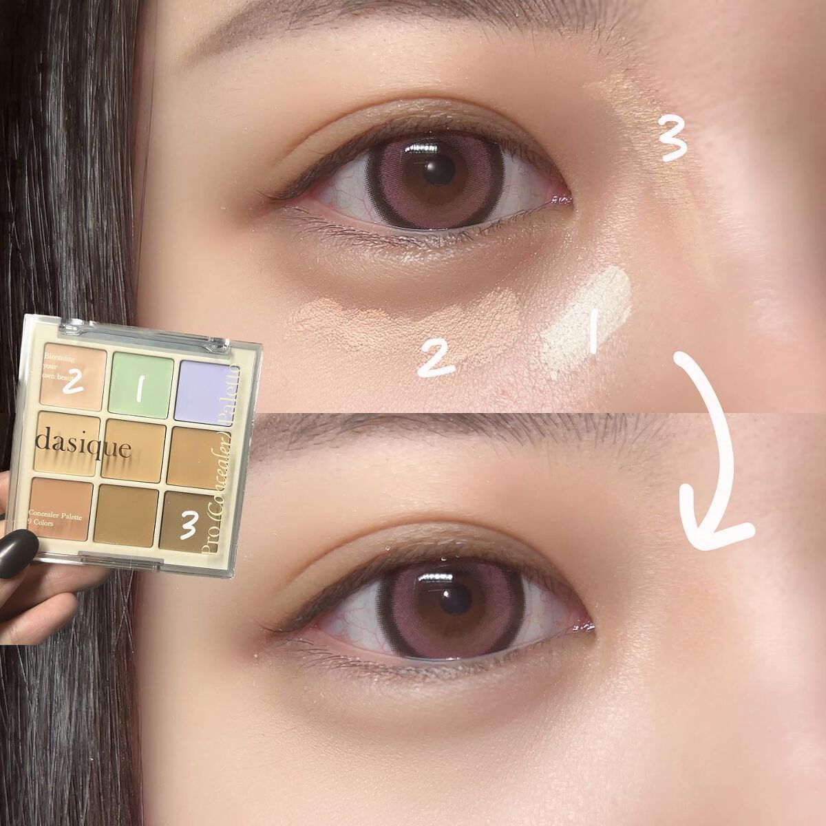 ゆっちゃん on LIPS 「【エグい】デイジークからバズ確間違い無しのコンシーラーパレット..」(4枚目)