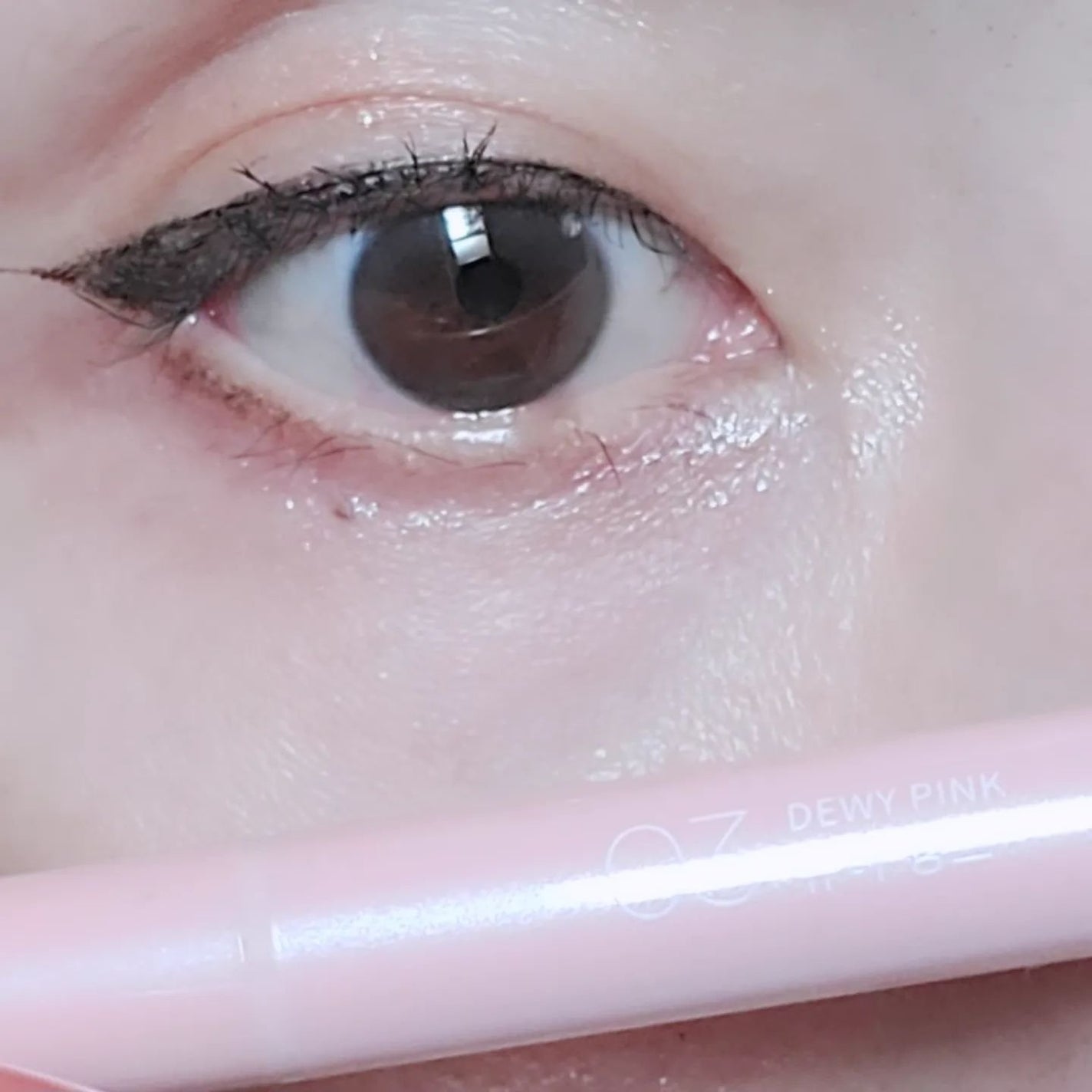 ラストグリッターハイライナー/BBIA/リキッドアイライナーを使ったクチコミ(5枚目)