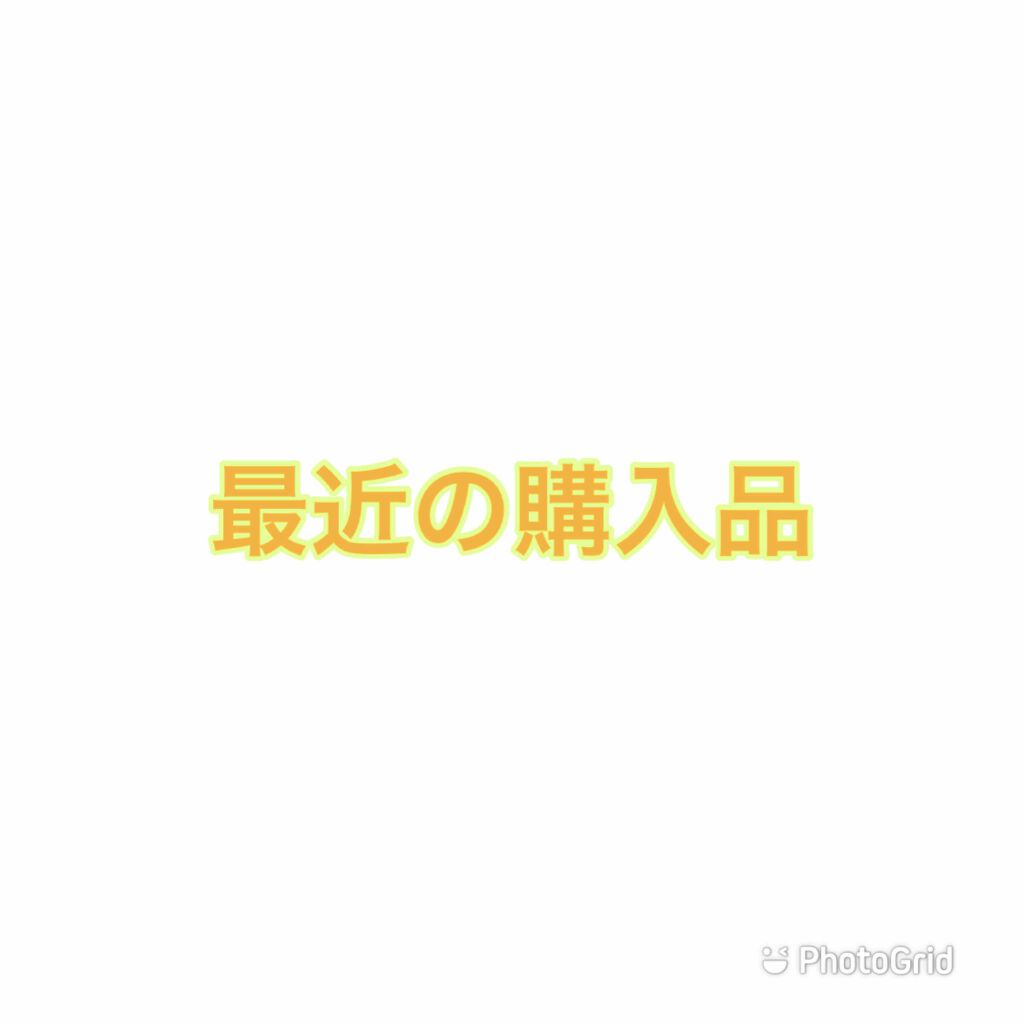 M·A·C ミネラライズ ブラッシュ ナチュラリー フローレス/M・A・C/パウダーチークを使ったクチコミ（1枚目）