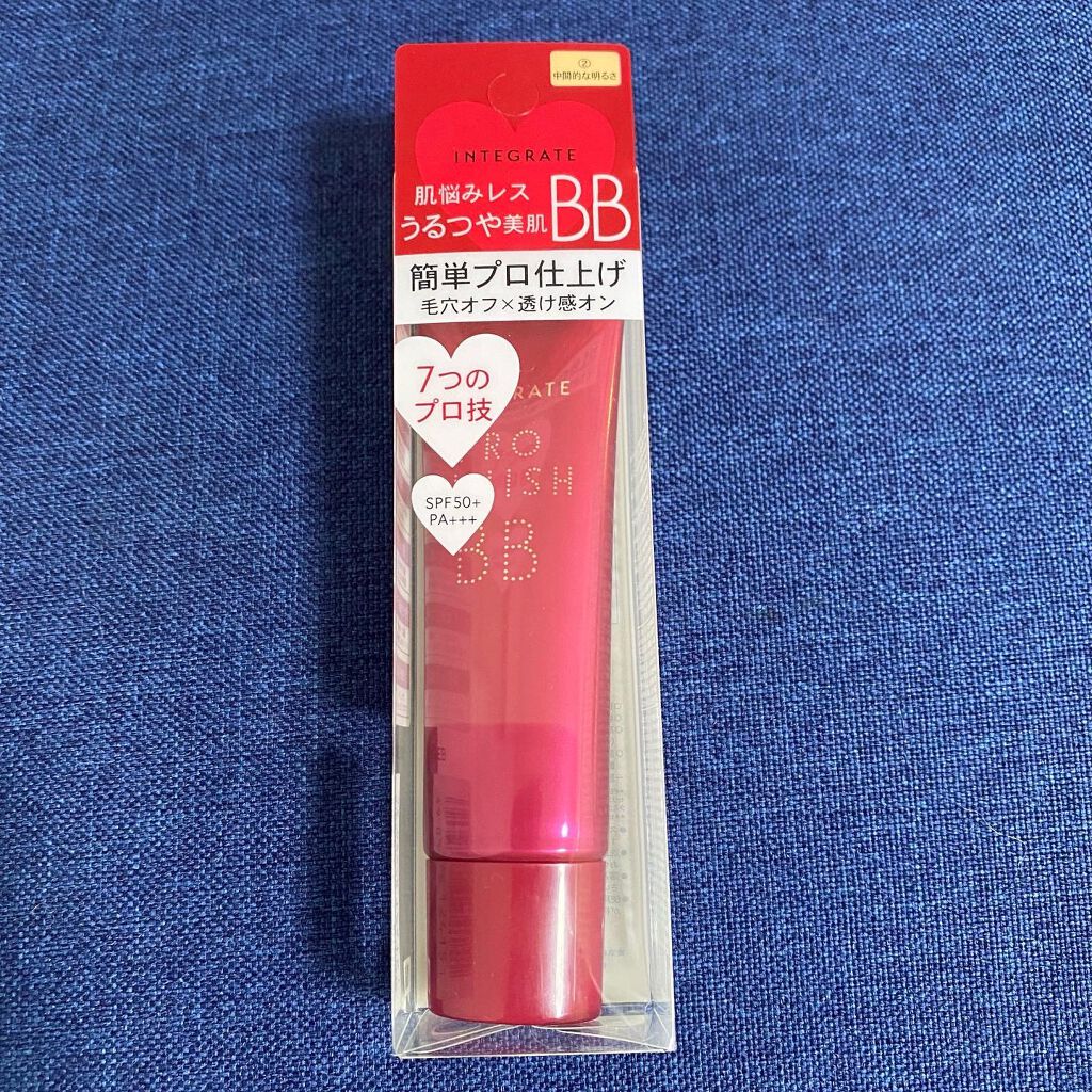 プロフィニッシュ BB/インテグレート/BBクリームを使ったクチコミ(1枚目)