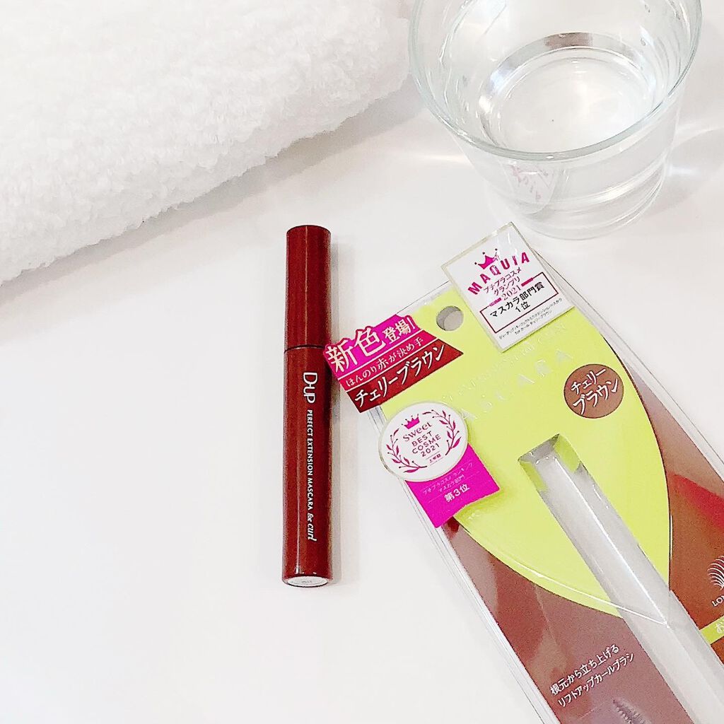 パーフェクトエクステンション マスカラ for カール/D-UP/マスカラを使ったクチコミ(4枚目)