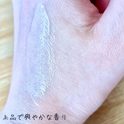 を使ったクチコミ(3枚目)