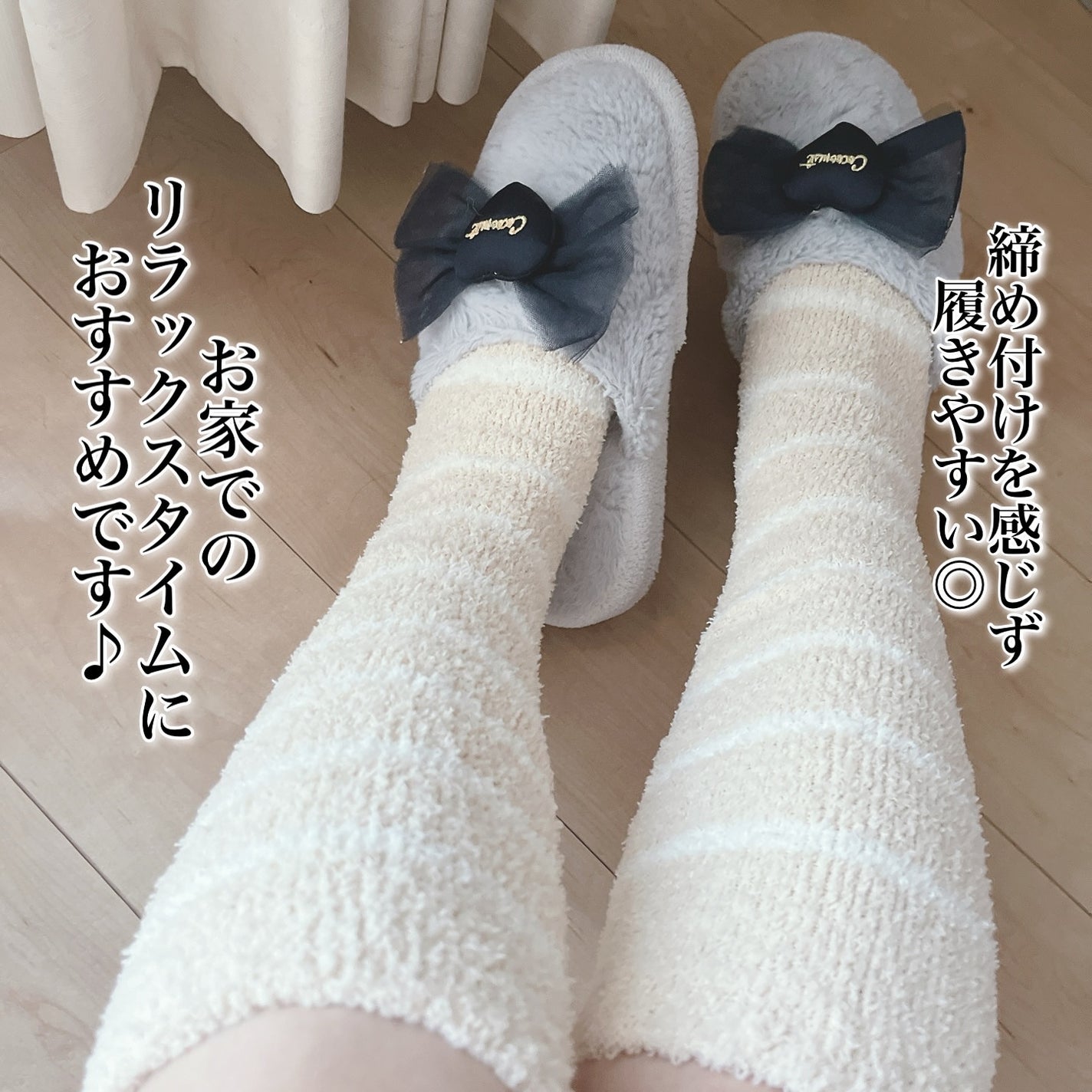 ぽかぽかカイロソックス/カイロソックス/暖かい靴下を使ったクチコミ(4枚目)