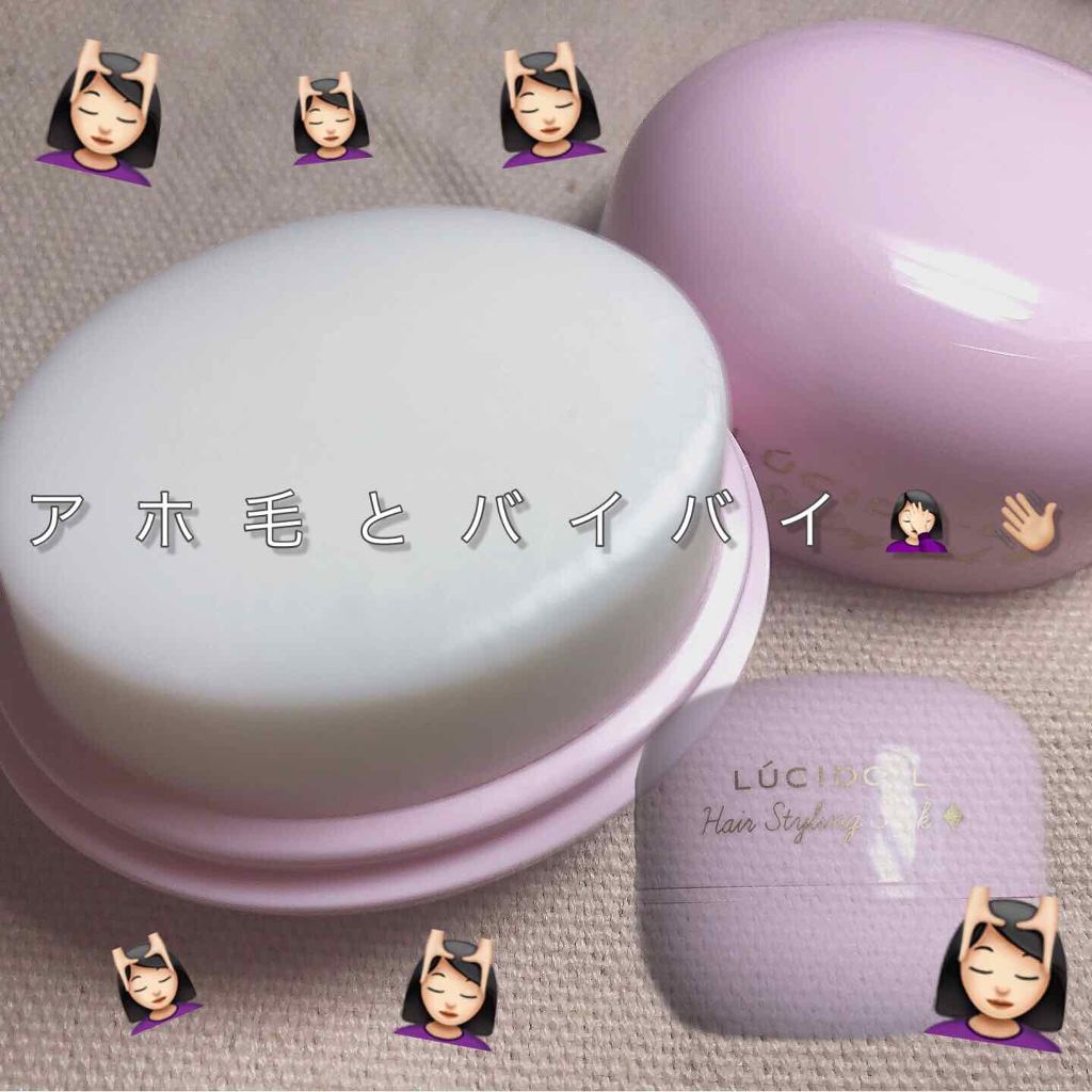 #マルチアレンジスティック/ルシードエル/ヘアバームを使ったクチコミ（1枚目）