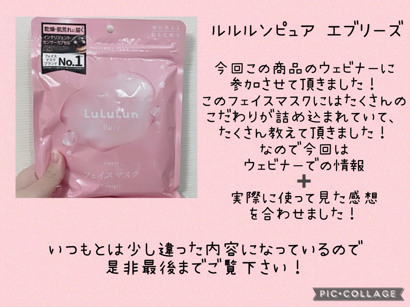 ã«ã«ã«ã³ãã¥ã¢ ãšããªãŒãº/ã«ã«ã«ã³/ã·ãŒããã¹ã¯ã»ããã¯ã䜿ã£ãã¯ãã³ãïŒ2æç®ïŒ