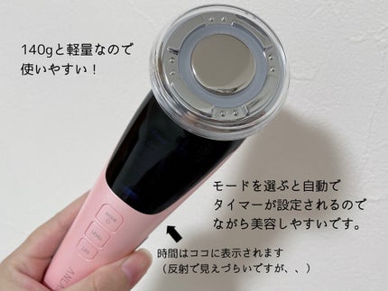 多機能温冷美顔器/ANLAN/美顔器・マッサージを使ったクチコミ(3枚目)