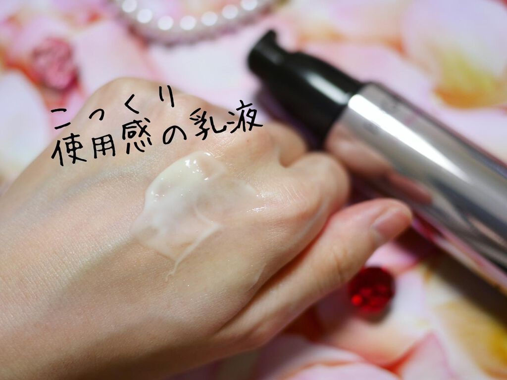 yukari◇フォロバ100 on LIPS 「*°◇ブライトエイジシリーズ◇〜化粧水&乳液〜保湿成分が沢山配..」(3枚目)