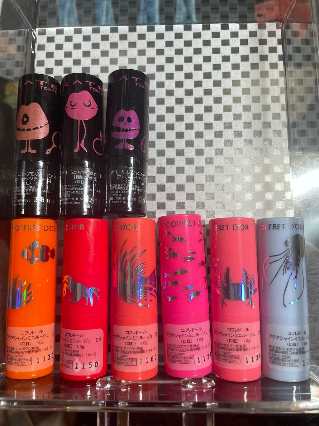 アクアシャインミニルージュ/コフレドール/口紅を使ったクチコミ(3枚目)