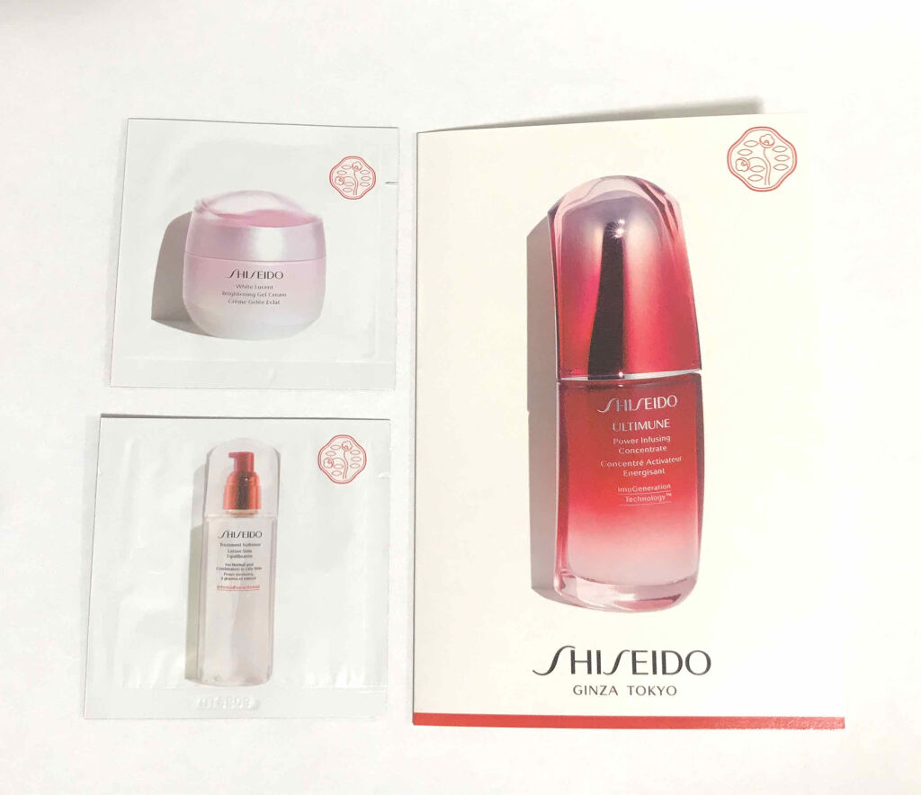 アルティミューン™ パワライジング コンセントレート N/SHISEIDO/美容液を使ったクチコミ（1枚目）