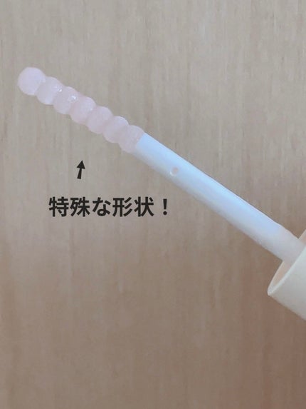 ラッシュジェリードロップ EX/MAJOLICA MAJORCA/まつげ美容液を使ったクチコミ(2枚目)