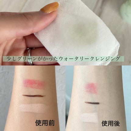 yoko❁フォロバ100 on LIPS 「2024年9月12日発売!SISIアイムユアヒーローエンリッチ..」(4枚目)