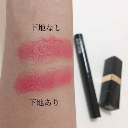 ルージュ ココ/CHANEL/口紅を使ったクチコミ(2枚目)