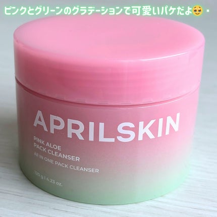 ピンクアロエメレンゲクレンザー/APRILSKIN/その他洗顔料を使ったクチコミ(2枚目)