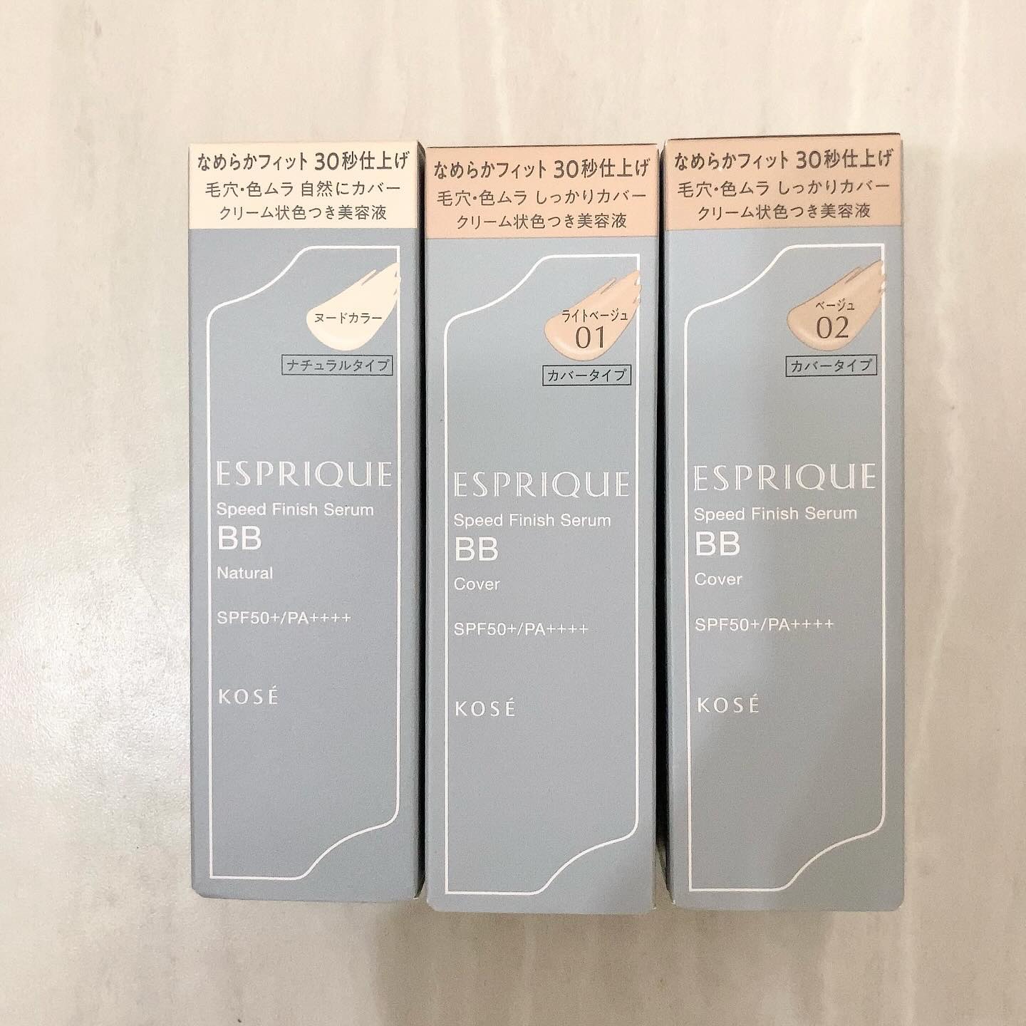 スピードフィニッシュ セラム BB カバー/ESPRIQUE/BBクリームを使ったクチコミ（2枚目）