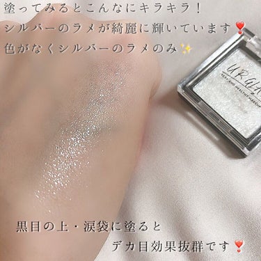 UR GLAM　POWDER EYESHADOW/U R GLAM/シングルアイシャドウを使ったクチコミ（4枚目）