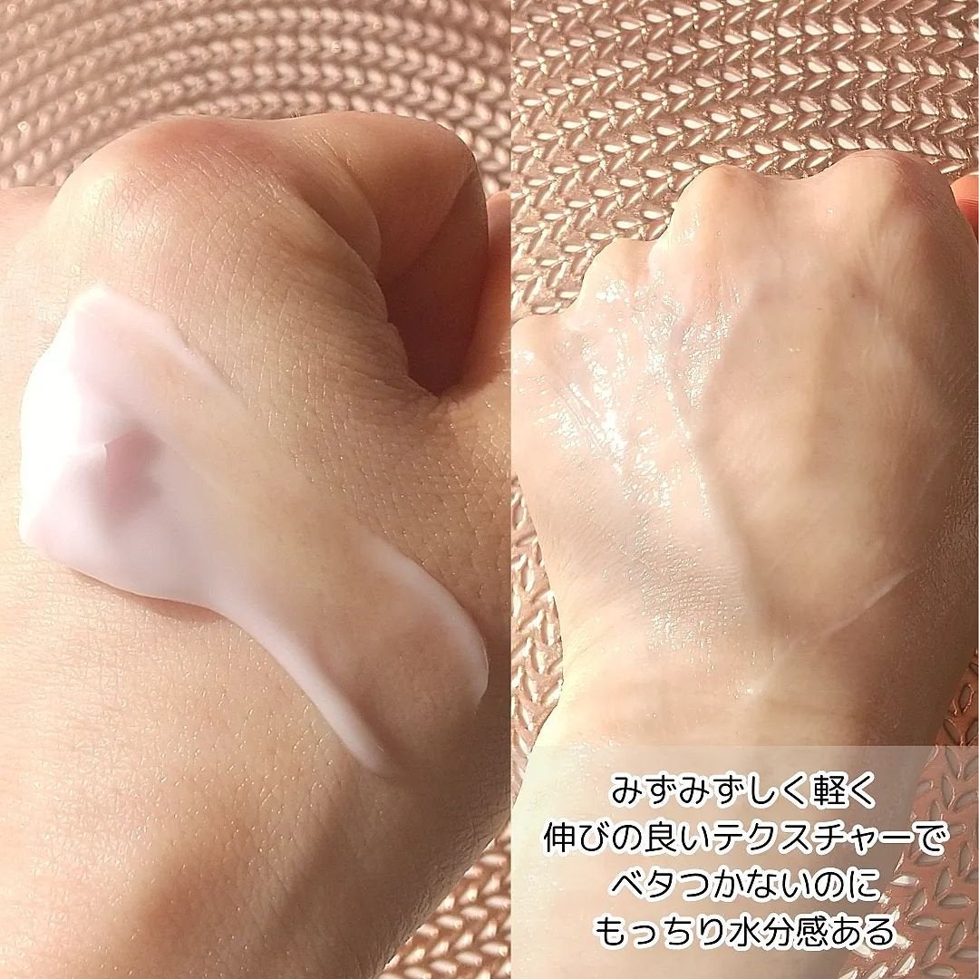 ピンクティーツリークリーム/APLIN/フェイスクリームを使ったクチコミ(4枚目)