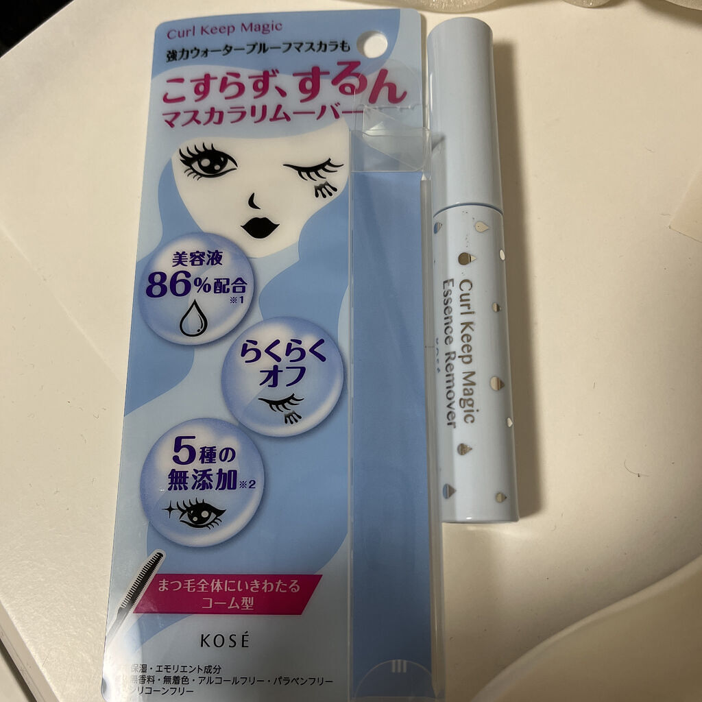 カールキープマジック エッセンスリムーバー/コーセーコスメニエンス/マスカラ下地を使ったクチコミ（1枚目）