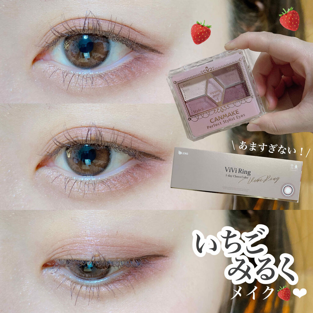 インク カラー カラ（AD）/PERIPERA/マスカラを使ったクチコミ（1枚目）